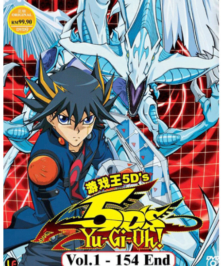 Yu☆Gi☆Oh!: Duel Monsters GX Todos os Episódios Online » Anime TV Online