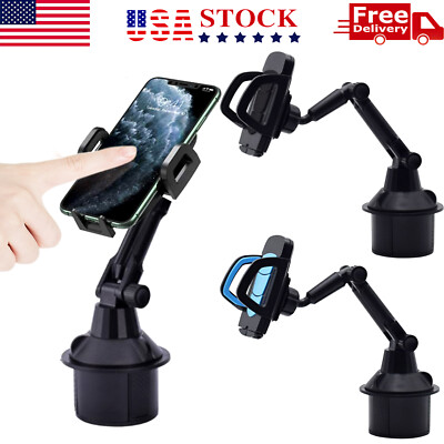 Universal Adjustable Car Mount Cup Cradle Holder for iPhones and Android phones