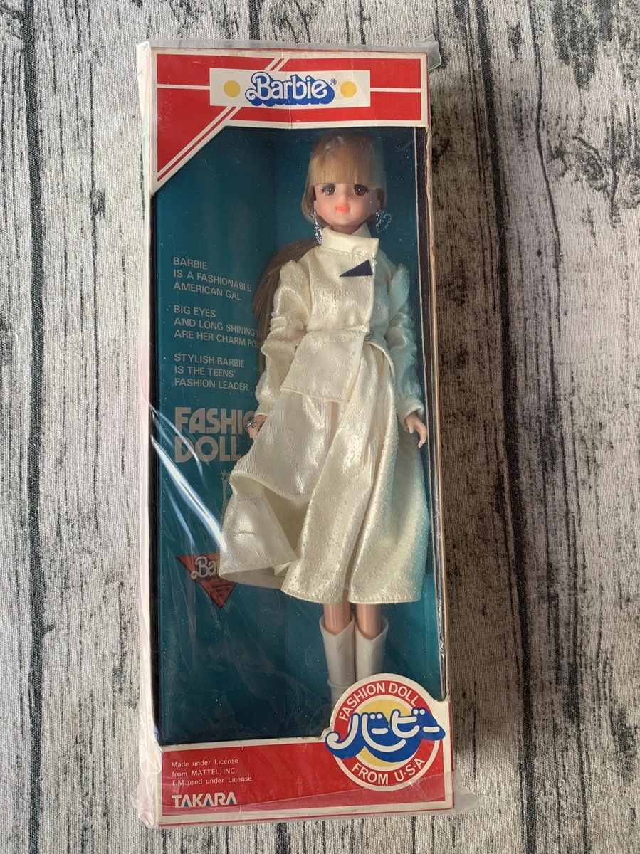 Takara Barbie doll American Girl Fashion
