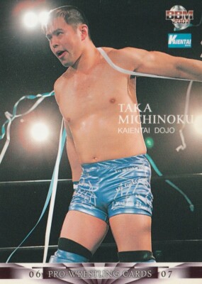 Taka Michinoku 2006-07 BBM Pro Wrestling #117