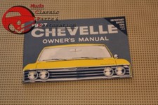 1967 67 Chevrolet Chevy Chevelle El Camino Owners Owners Manual 1967 67 Chevrolet Chevy Chevelle El Camino Owners Owners Manual