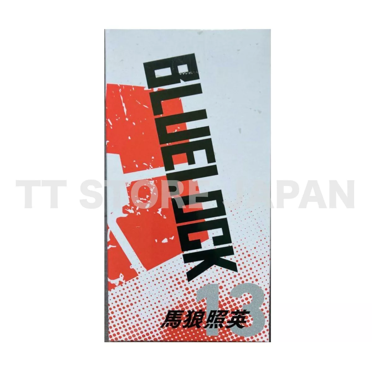 Bluelock Shouei Barou Figure