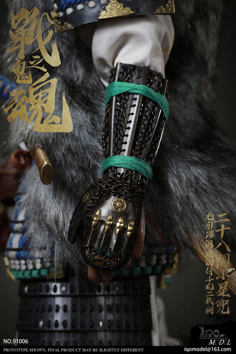IQO Model NO91006 The Soul of War Ghosts Jin Sakai Samurai 1 IQO Model NO91006 The Soul of War Ghosts Jin Sakai Samurai 1