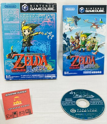 Nintendo Game Cube The Legend of Zelda: Kaze no Takuto with Manual