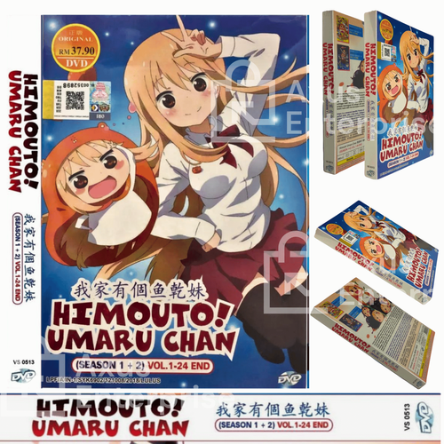 Himouto! Umaru Chan Series Season 1+2 Vol.124 DVD Anime Eng