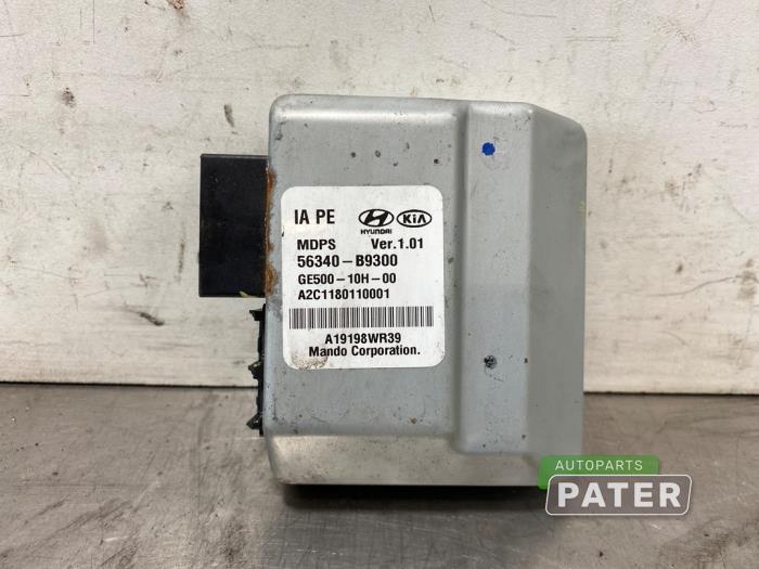 56340B9300 Säule Adresse Hyundai I10 351269 online kaufen | eBay 