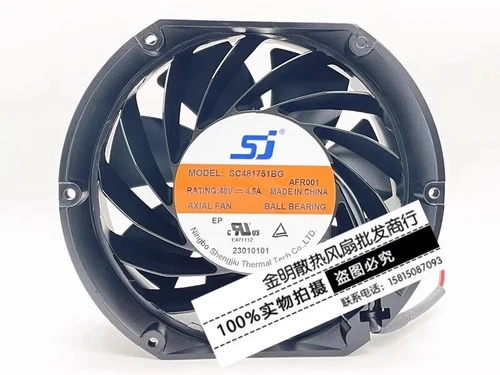 SJ SC481751BG 17251 48V 4.5A 17CM 3-Wire Inverter Cooling Fan