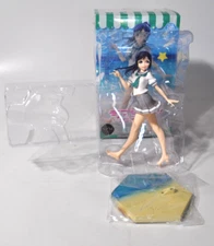 Kenan Matsuura Sega SPM Figure Aqours School Uniform in Box
