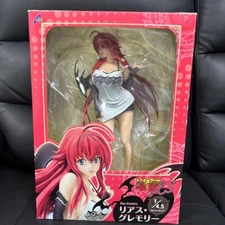 High School DxD Rias Gremory 1/4.5 Scale PVC ABS Figure Toy Hobby 2014 A Plus