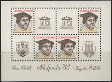 Tschechoslowakei Block 56 ** (6329-1389) Erhaltung siehe Foto, Privatverkauf - k