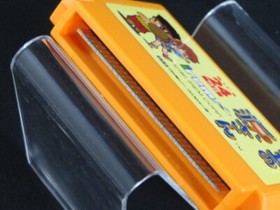 Getestet VERPACKT Hammerin' Harry Daiku no Gensan Famicom FC NES Irem Made in...