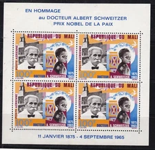  MALI ^^^^^1965  MNH Souv/sheet ( Albert SCHWEITZER)@ ha 2159malico