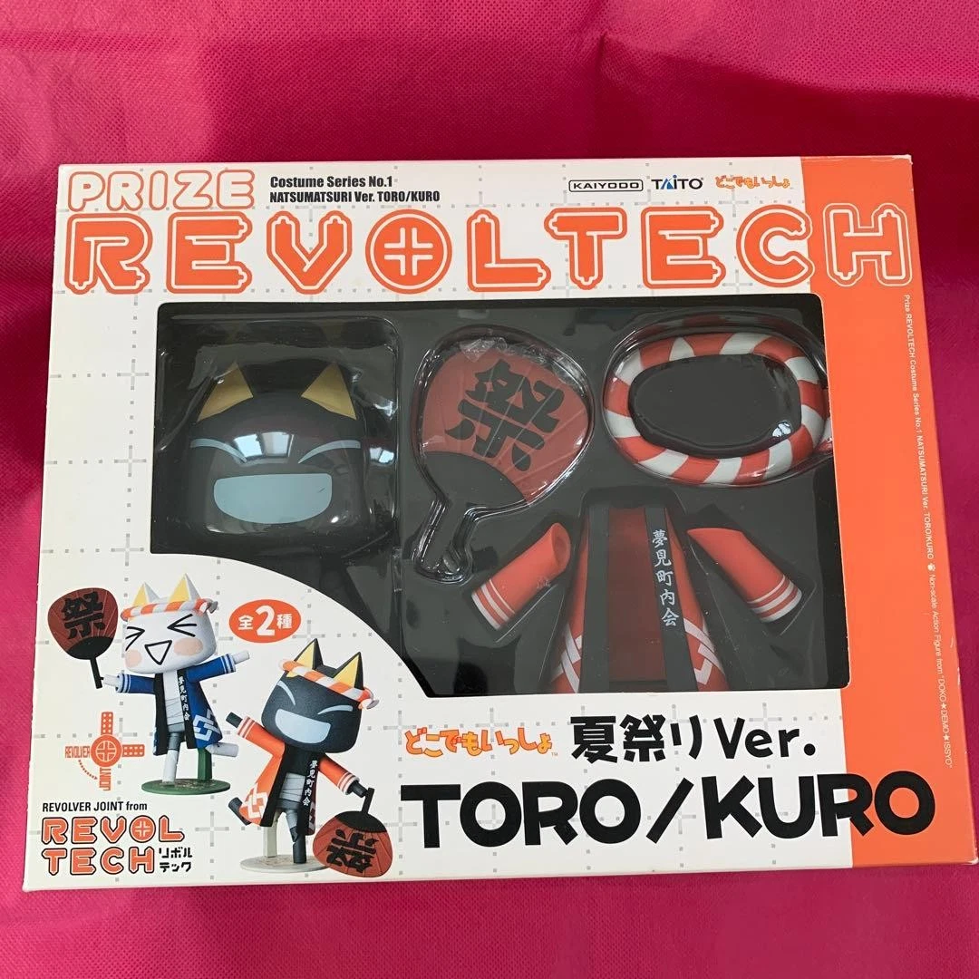 Preços baixos em Revoltech Toro | eBay