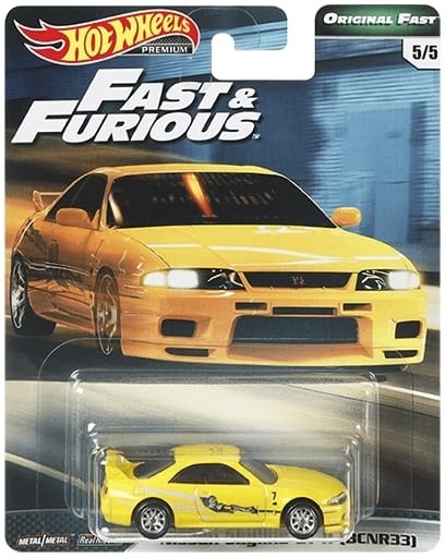 1/64 Nissan Skyline GT-R BCNR33 