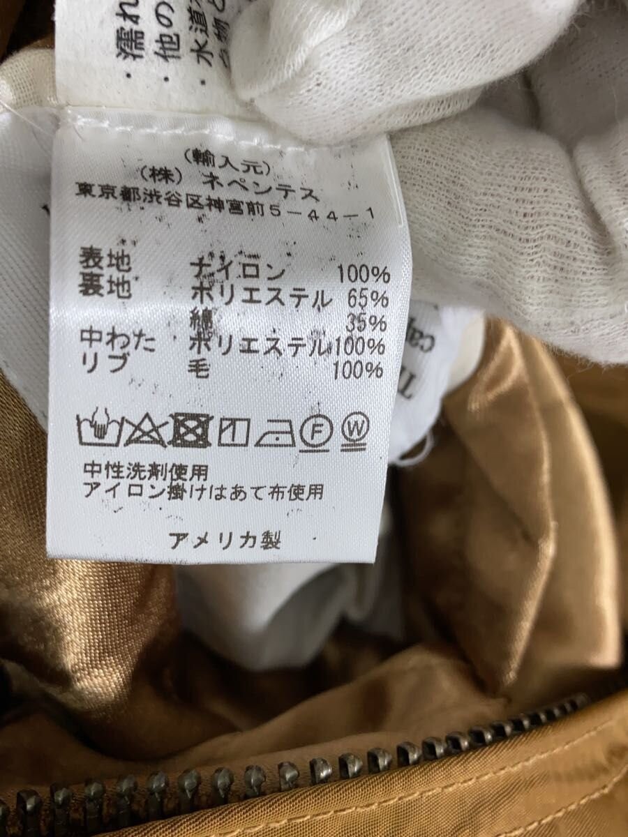 Engineered Garments AVIATOR JACKET Jacket M Nylon… - image 5