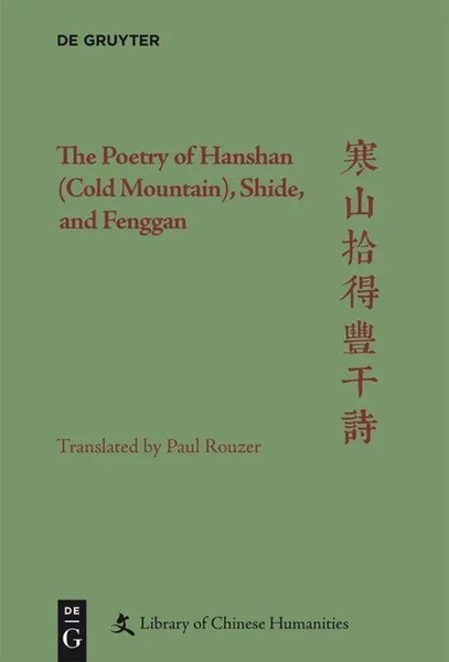 Paul Rouzer | The Poetry Of Hanshan (Cold Mountain), Shide, And Fenggan | Buch-image