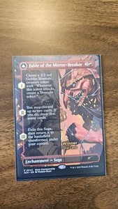 Fable of the Mirror Breaker | eBay UK