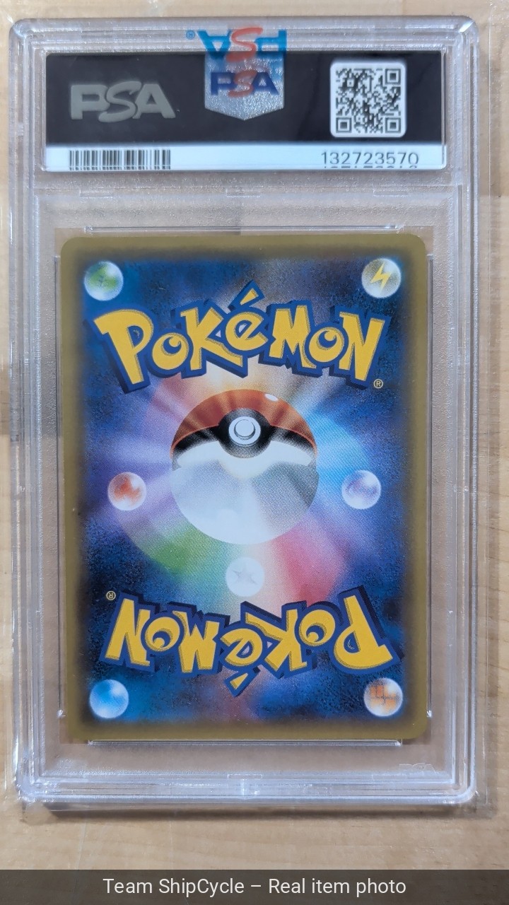 2017 POKEMON JPN SUN  MOON GX BATTLE BOOST 013 HOOH GX PSA 10 G2U view 6