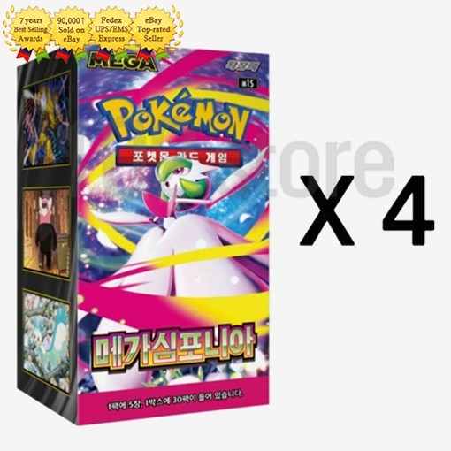 best price pokemon booster box Pokemon TCG: Scarlet & Violet Booster Display Box (36 packs) main image 1