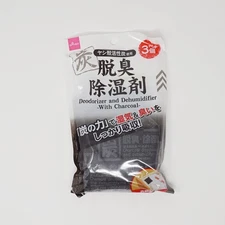 Charcoal Deodorizer & Dehumidifier - Daiso