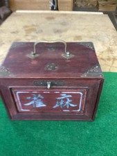 Vintage Mah Jong Set in Wooden Case 148 Bone & Bamboo Tiles