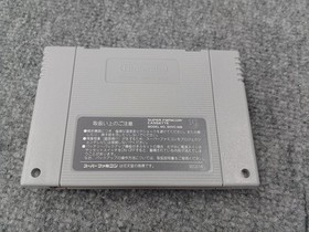 BANPRESTO The Super Dimension Fortress Macross Famicom Software h267_0408