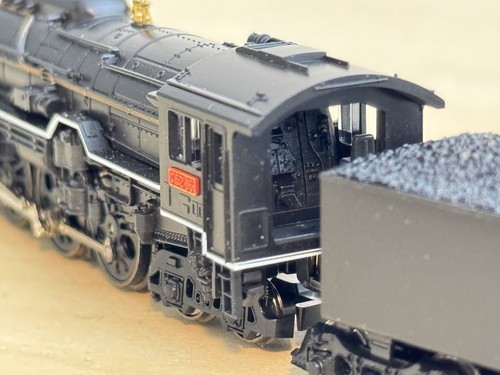 N Scale Japanese Steam Locomotive Kato JNR Class C62 4-6-4 Hudson Tomix MicroAce - Picture 4 of 14