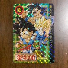 Dragon Ball GT Carddass Son Goku Unpeeled Used