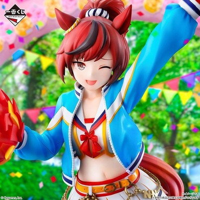 Ichiban Kuji UmaMusume Pretty Derby 12 Prize A Nice Nature RUN and WIN Figure