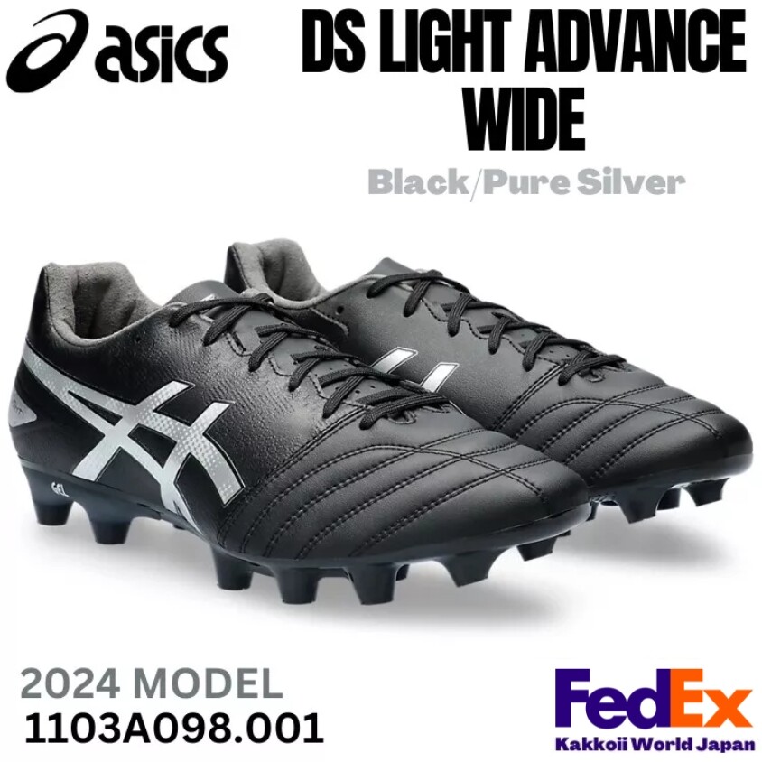 DS LIGHT WIDE　28cm　ラスト1 DS LIGHT CLUB TF WIDE | Unisex | White/Pure Gold | Soccer
