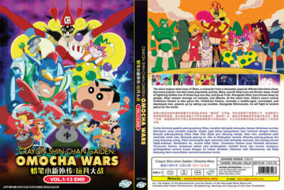 CRAYON SHIN-CHAN GAIDEN: OMOCHA WARS VOL.1-13 END DVD ENG SUB