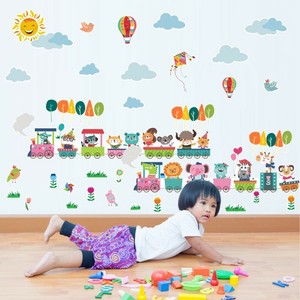wall stickers for baby room ebay