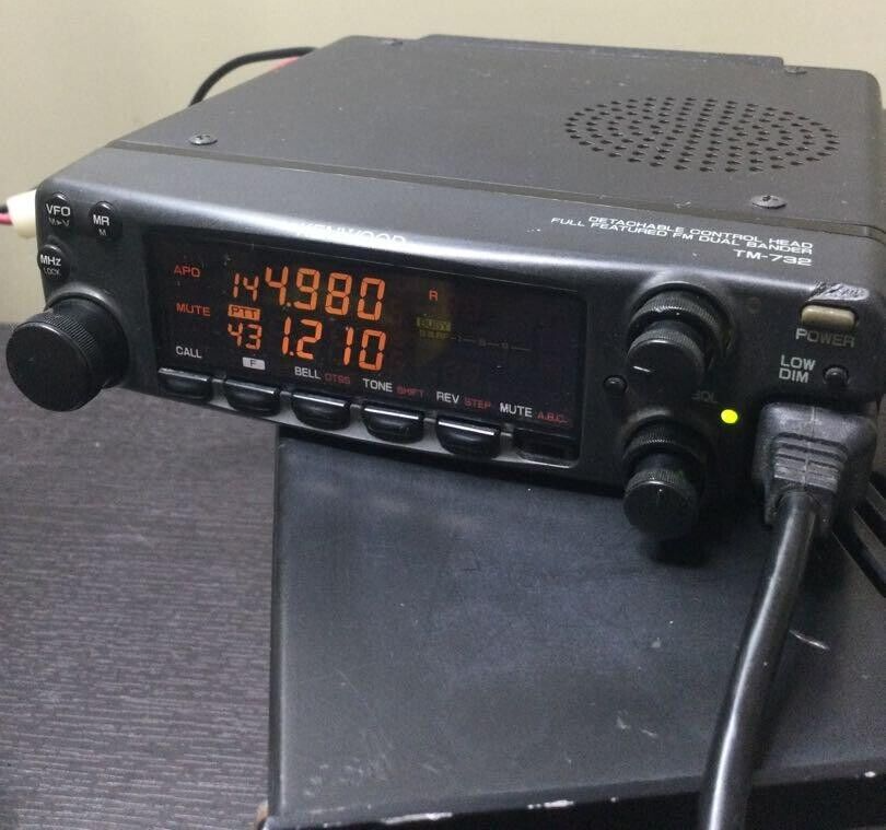 Power Only - KENWOOD TM-732 FM Dual Transceiver 144/430MHz Power Only - KENWOOD TM-732 FM Dual Transceiver 144/430MHz
