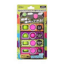 Switch Pro Controller Assist Cap AIM SNIPER PRO A'class SASP-0429 Multicolor NUEVO