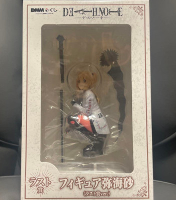 モ*マ様 DEATHNOTE／L／B賞 Amazon.co.jp: 一番くじ DEATH NO*TE B賞 L フィギュア : ホビー