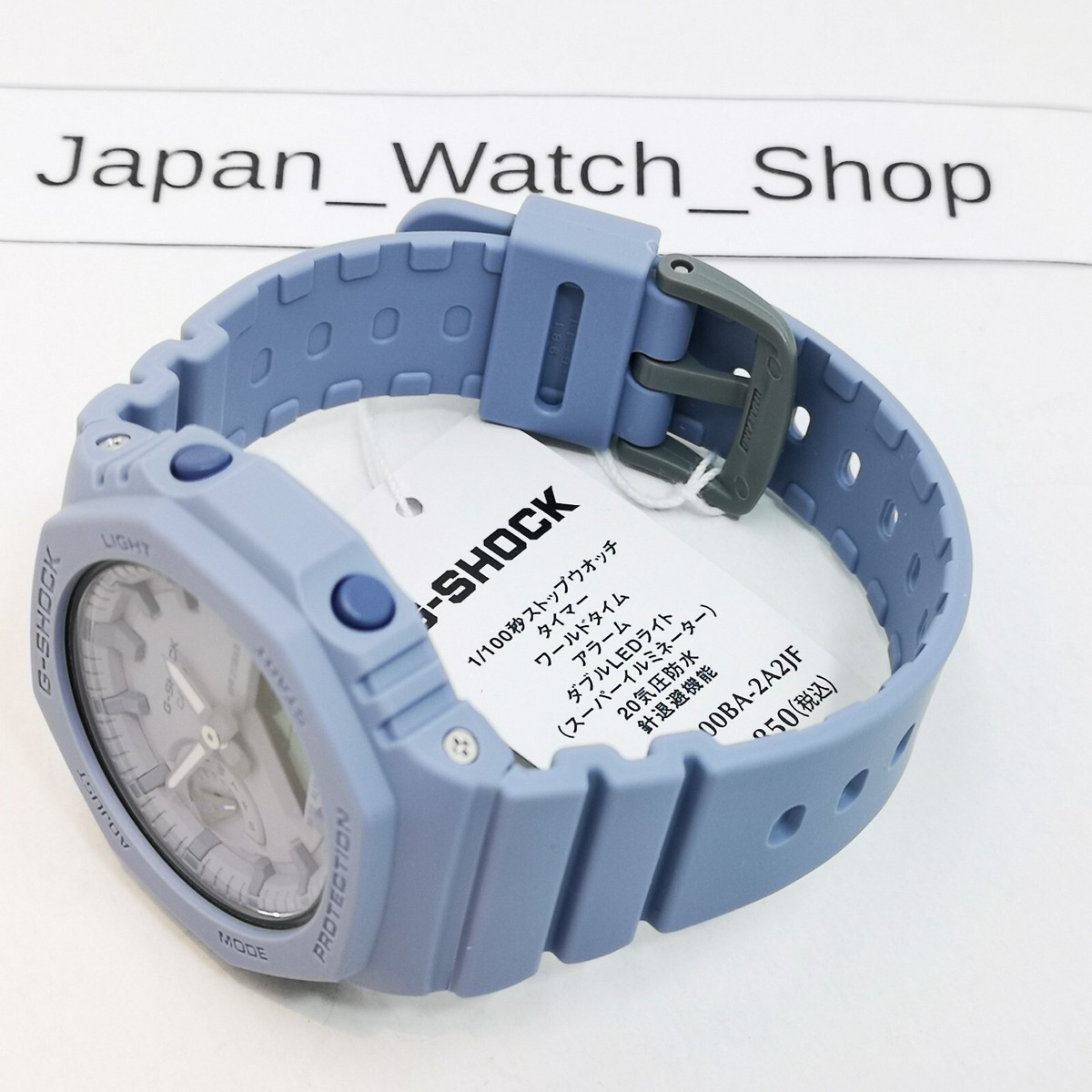 CASIO G-SHOCK GMA-S2100BA-2A2JF Light Blue Analog-Digital