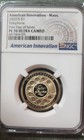 2020 S AMERICAN INNOVATION DOLLAR PROOF SET PF 70 ULTRA CAMEO FIRST DAY OF ISSUE — photo 4