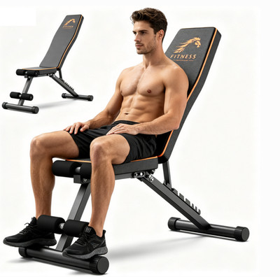300kg Klappbare Hantelbank Multifunktion Trainingsbank Fitness Bauchtrainer