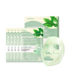 Ashlyn Green Tea Soothing Collagen Face Mask ...