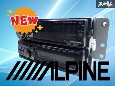ALPINE MDA-5060MS CDA-9811J 1-DIN CD MD Player Audio Deck