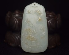 Certified Natural Hetian Jade Hand-carved Exquisite Landscape Pendant 4827