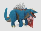 BANDAI Movie Monster Series GODZILLA TERRESTRIS Figure Singular Point NEW USA