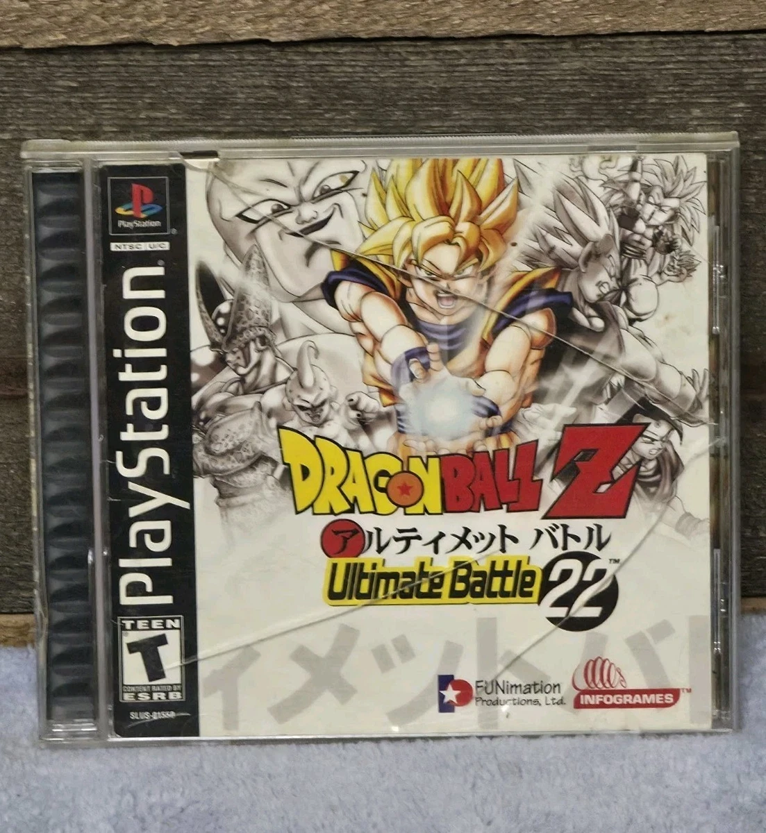 Dragon Ball Z Ultimate Battle 22 for sale | eBay