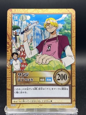 Sanji C434 One Piece Japanese Carddass Hyper Battle BANDAI Common