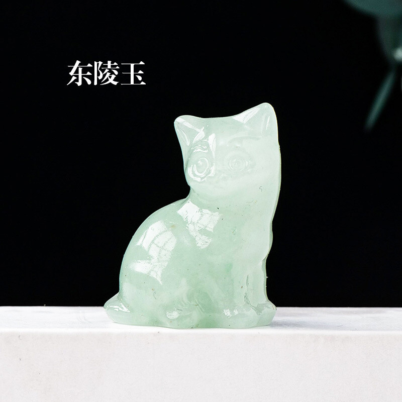 1.18'' Natural Dongling Jade Stone Ying Crystal Carved Kitten Statue Ornament