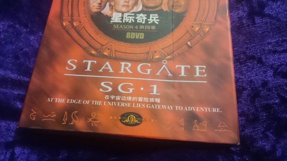 STARGATE SG-1 SG1 Series SEASON 4 COMPLETE 8 DVD DVDs BOX SET - REGION 6 - READ! - Image 2 of 4