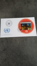 FDC ONU OBLITEREE 1ER JOUR 2002 (VIENNE-AUTRICHE) ONUSIDA" CONNAISSANCE"