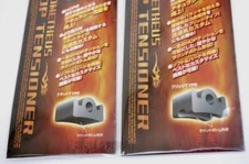 Prometheus Airsoft Hop-Up Tensioner Set (Flat Type)