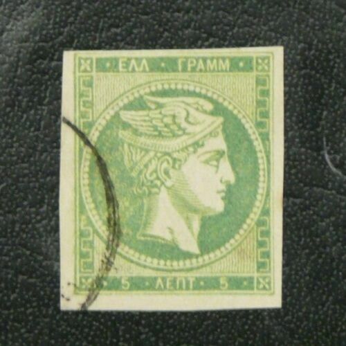 Grèce - Greece 200 timbres différents oblitérés