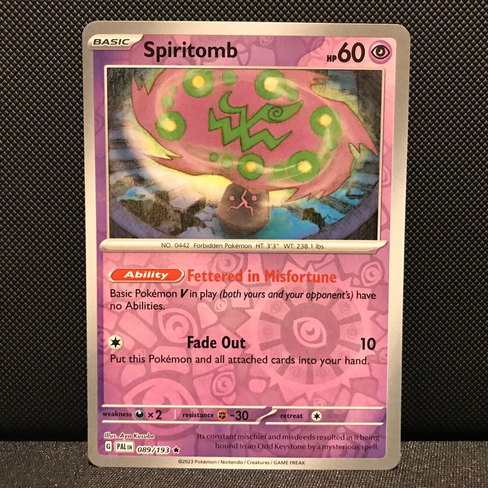 Pokemon Trading Card Game 089/193 Spiritomb (Reverse Holo) : SV-02 Scarlet  & Violet Paldea Evolved - Trading Card Games from Hills Cards UK